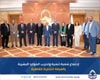غرفة القاهرة تناقش خطة تنموية لمراكز تنمية الموارد البشرية وفق رؤية مصر 
