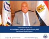 العشرى يشيد بدعم وزارة الماليه وجهاز تنمية المشروعات الصغيره للقطاع الخاص 