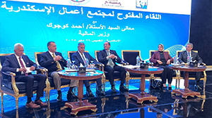 الوكيل .. ميكنة منظومة الضرائب في صالح منتسبي الغرف التجارية 