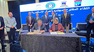 توقيع اتفاقية تحاسبية لقطاع تجار الساعات بين اتحاد الغرف ومصلحة الضرائب