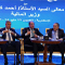 كجوك لمجتمع الاعمال بالاسكندرية:  شكرًا على ثقتكم ودعمكم لمسار «الشراكة» مع مصلحة الضرائب