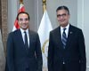 فاروق  يقرر تولى كمال منصب مساعد وزير التموين والتجاره